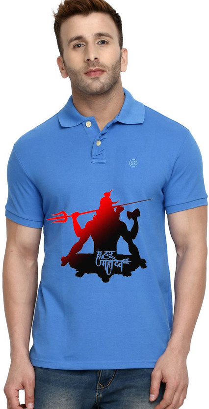 Mahadev t shirt flipkart clearance