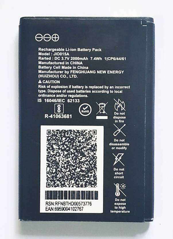 G'TEC Mobile Battery For JIO LF015A / BR2000 / JIO015A / Jio Keypad