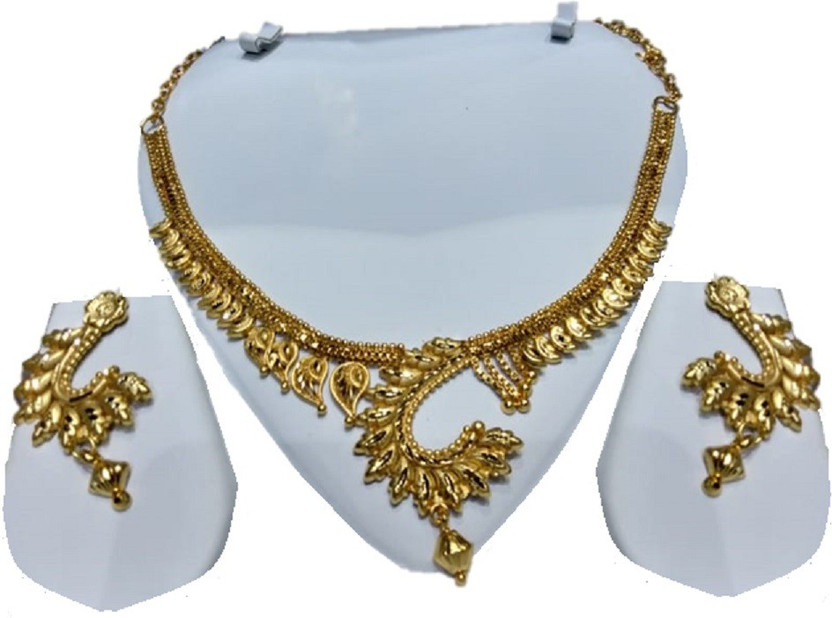 Shree hari city gold chain on sale