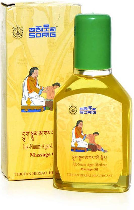 SORIG Massage Oil Juk Nuum Agar Dhethear (100 MADE OF NATURAL HERBS) (150 ml) Buy Baby Care