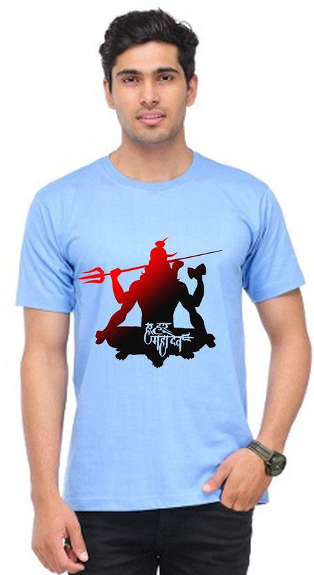 Mahadev t shirt flipkart clearance