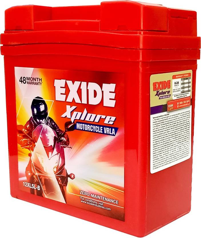 vfm bike battery price