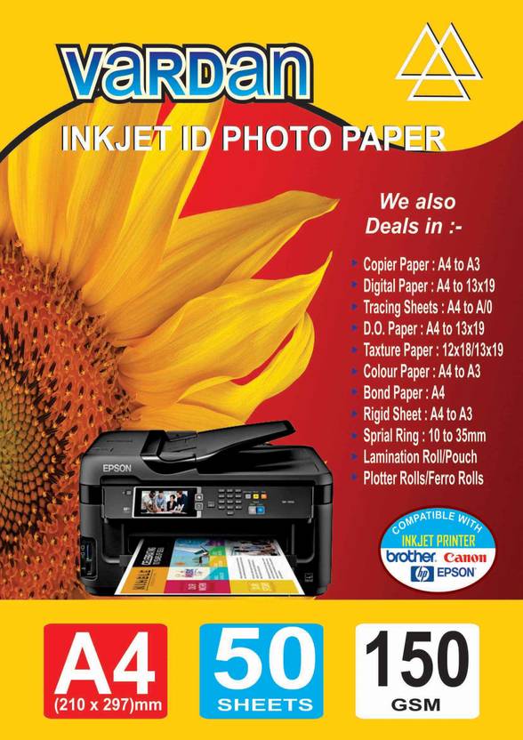 Vardan pack of 1pkt unruled A4 150 gsm Printer Paper