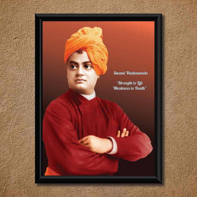 Handmade Swami Vivekananda Wall Poster Laminated (With PVC Frame) Paper