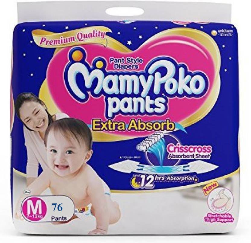 MamyPoko Pants - M - Buy 76 MamyPoko Pant Diapers | Flipkart.com