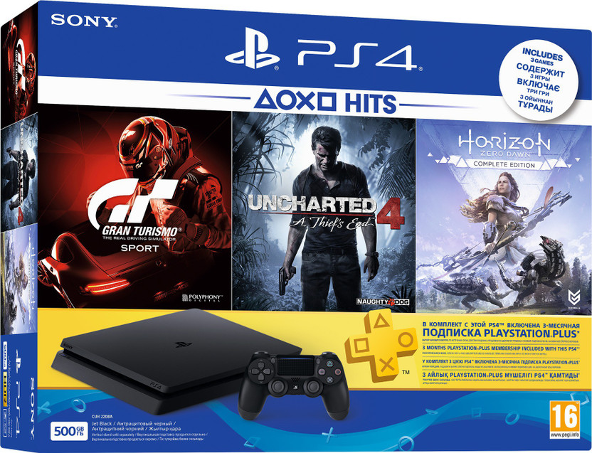 Sony PlayStation 4 (PS4) Slim 500 GB with Uncharted 4, Horizon Zero Dawn (Complete Edition) and Gran Turismo Sport(Jet Black)