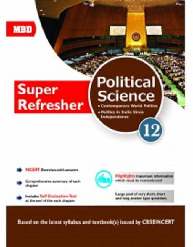 MBD Super Refresher Political Science Class 12 Buy MBD Super Refresher