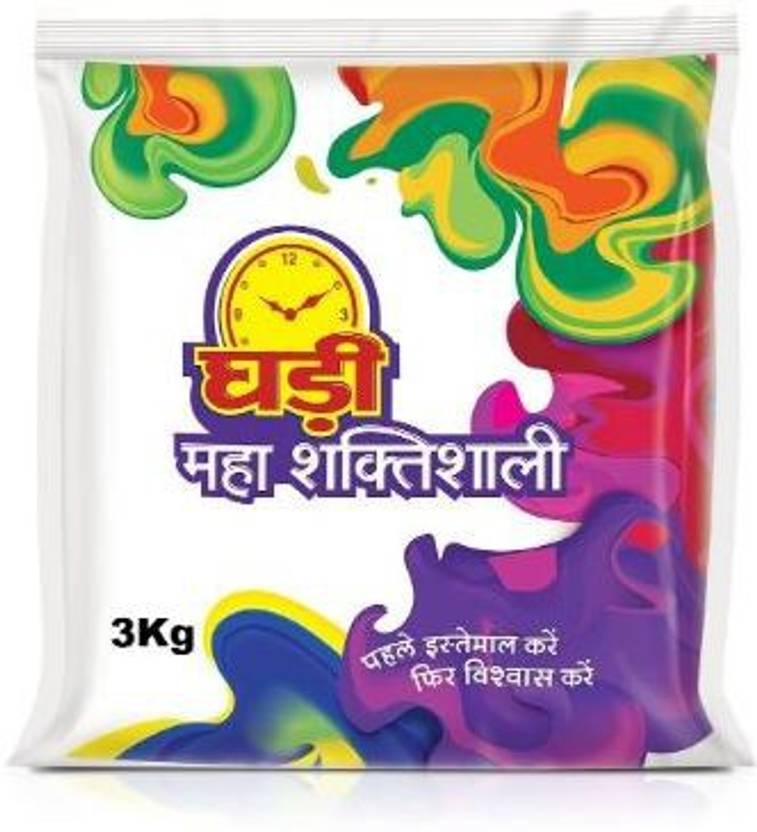 touch ghadi flipkart