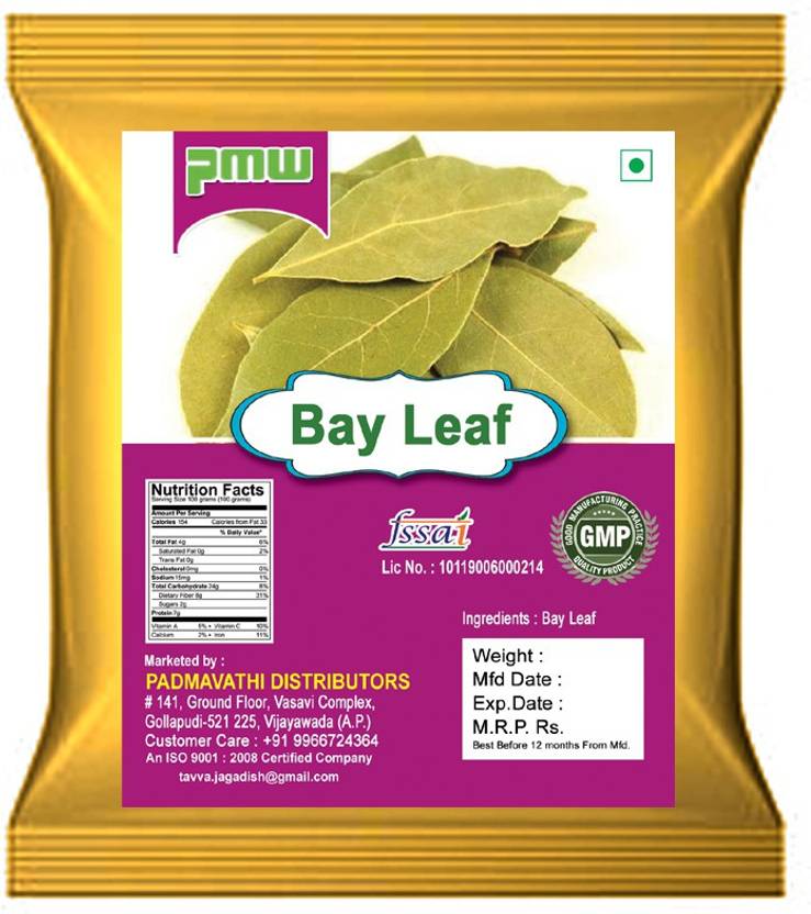 PMW Grade A Quality Bay Leaf Tej Patta Biryani Leaf 500 Grams