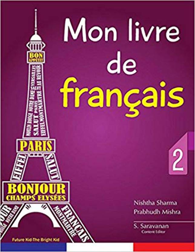 Mon livre de francais 2 (WB) Buy Mon livre de francais 2 (WB) by