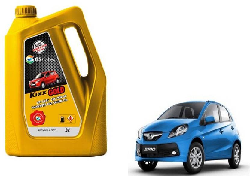 GS CAlTEX SAE 20W 50 AO 112 Synthetic Blend Engine Oil Price in India