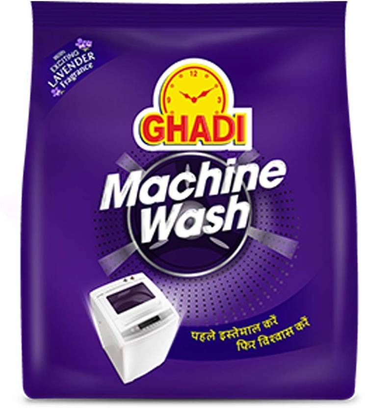 touch ghadi flipkart