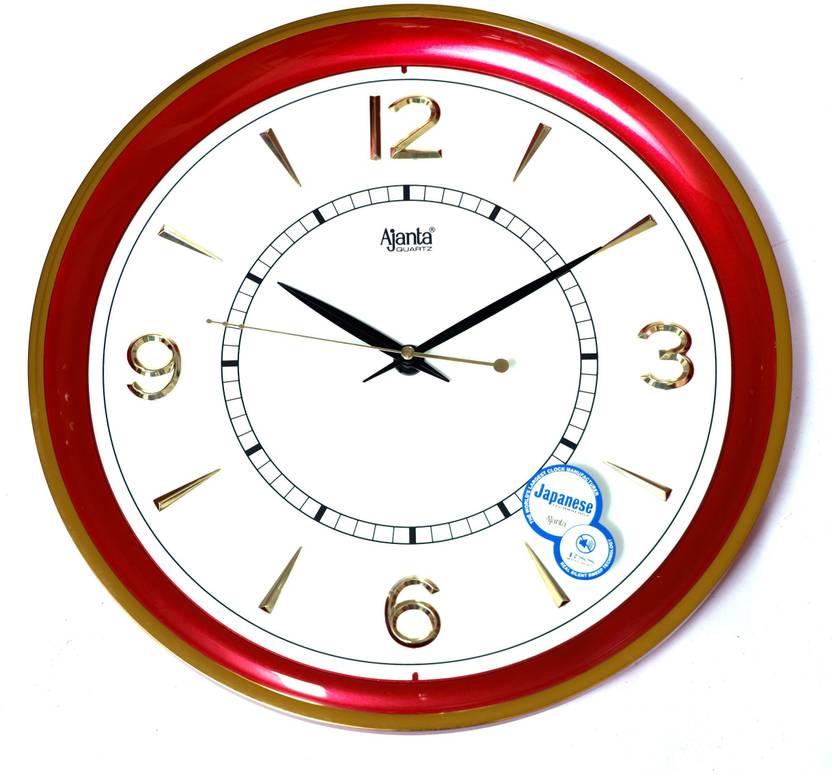 AJANTA Analog 30 cm X 31 cm Wall Clock Price in India Buy AJANTA Analog 30 cm X 31 cm Wall