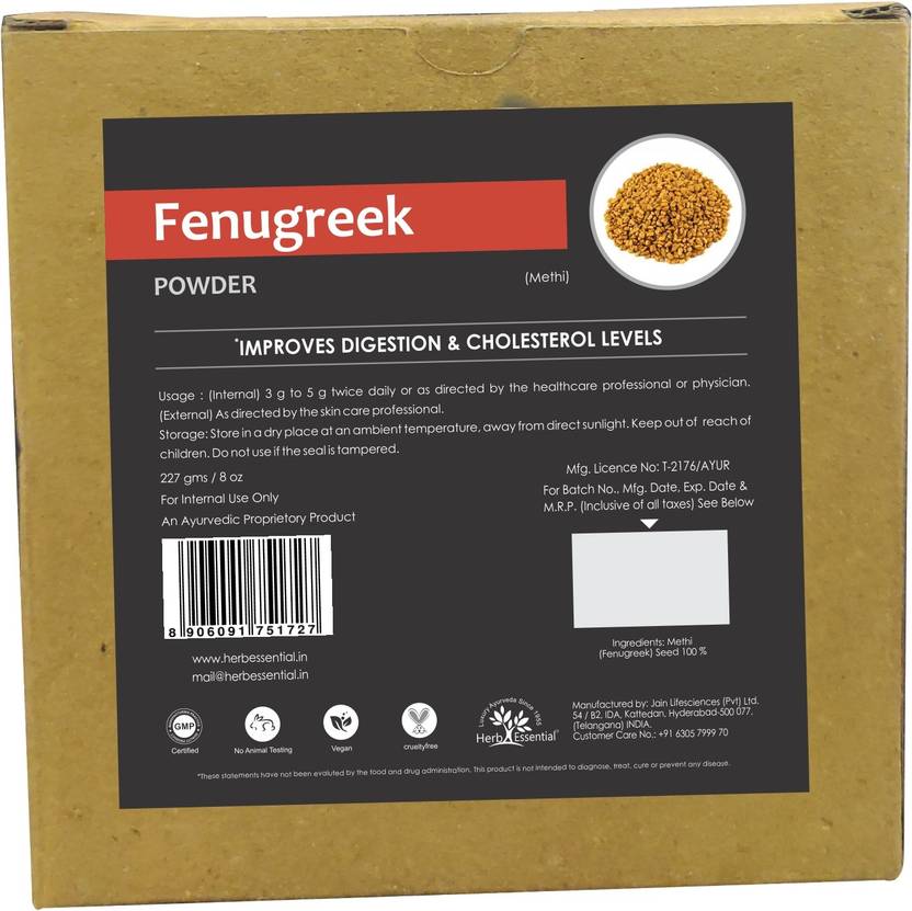 Herb Essential Fenugreek (Trigonella foenumgraecum) 227g Diabetes