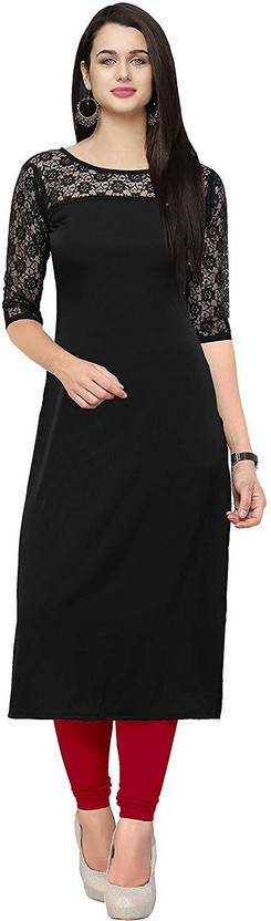botnik gala design