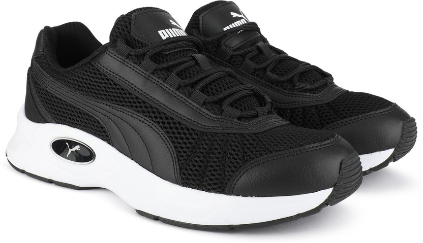 PUMA Nucleus Training \u0026 Gym Shoes For 