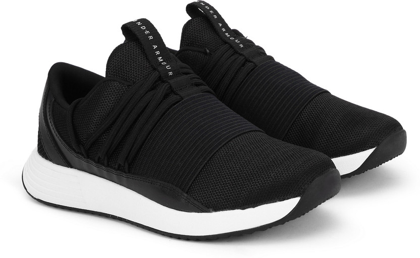 under armour womens shoes without laces