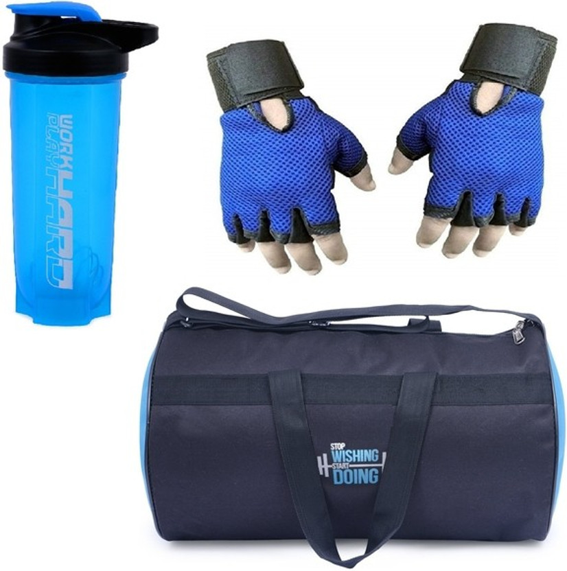 Flipkart ALLIEDSALESINDIA SG-2011 BLUE COMBO Fitness Accessory Kit Kit - Flipkart Deal