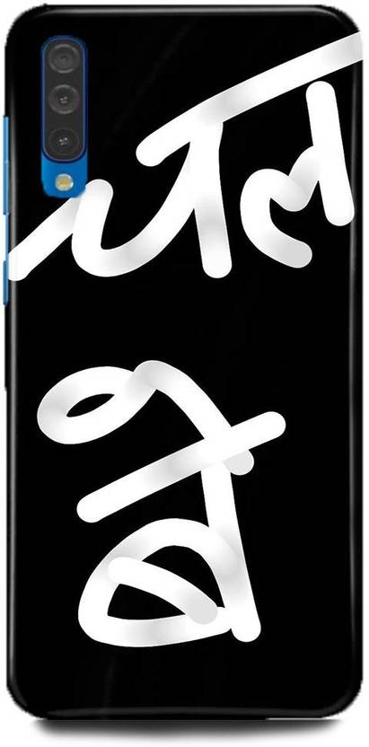 samsung a70 cover flipkart