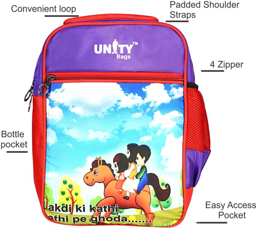 Unity Bags Kid's School Bag | Lakdi Ki Kathi (Purple) 15 L Backpack Purple  - Price in India 