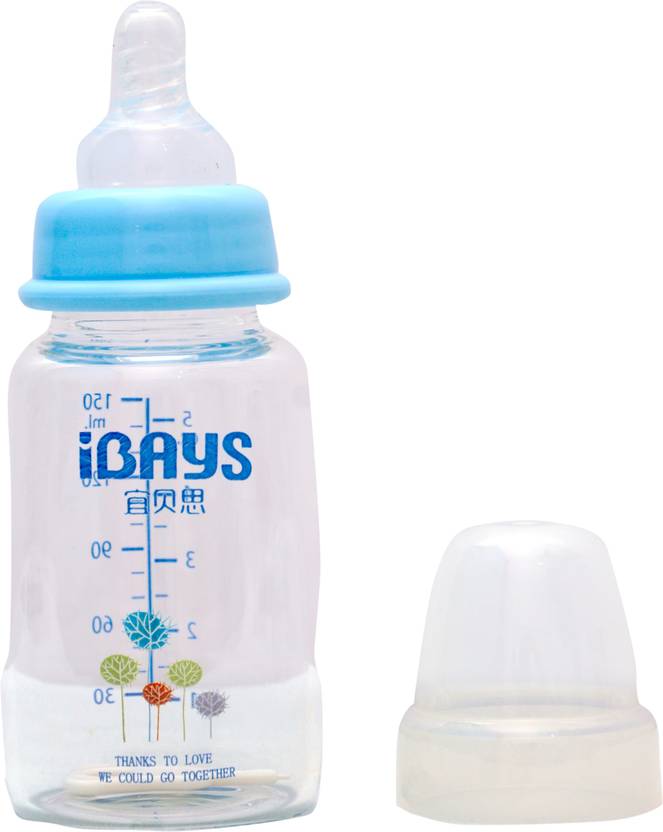 BLOSSOM MINI, 120 ml, 100% Borosilicate Glass Feeding Bottle ( Pack of 2) main image 0