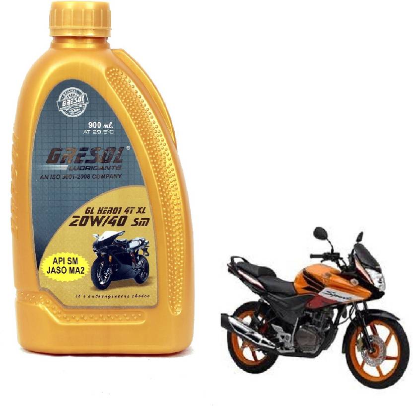 beza sunscreen 3w