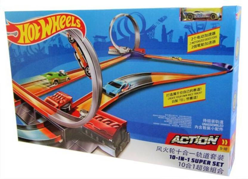HOT WHEELS 10in1 Super Set 10in1 Super Set . Buy 1 diecast car