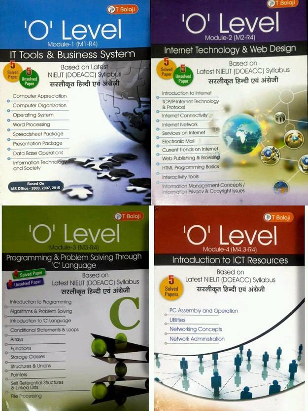 O Level, (Module 1,2,3 & 4 ) Four Book Sets: Buy O Level, (Module 1,2,3 ...