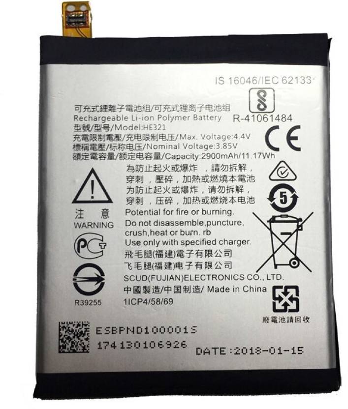 LIFON Mobile Battery For NOKIA 5 Dual SIM (TA-1053 DS) 2900MaH N5 Price