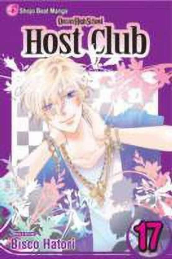 Ouran High School Host Club, Vol. 17(English, Paperback, Hatori Bisco)