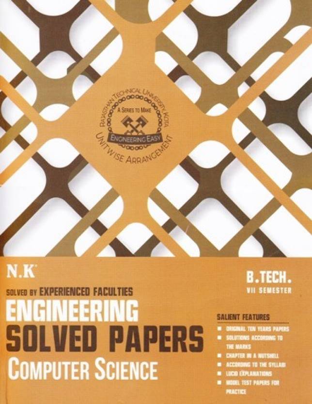 computer science engineering paper