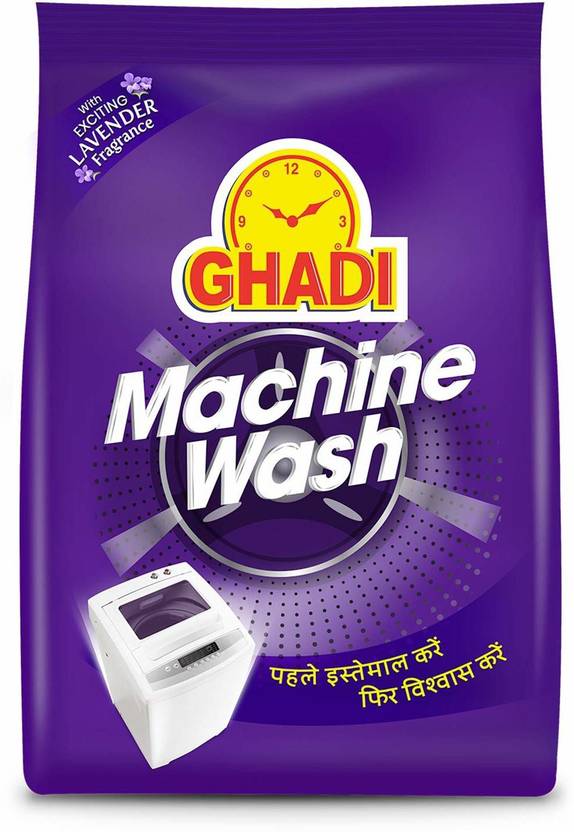 touch ghadi flipkart