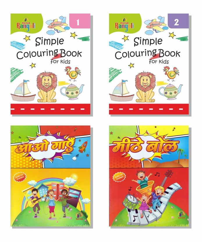 Hindi Hindi Rhymes Poems Colouring Activity based Early Learning books for kids aged 2 - 6 years set of 4 Books(Hindi, Paperback, Mayur Publications) - Flipkart Deal