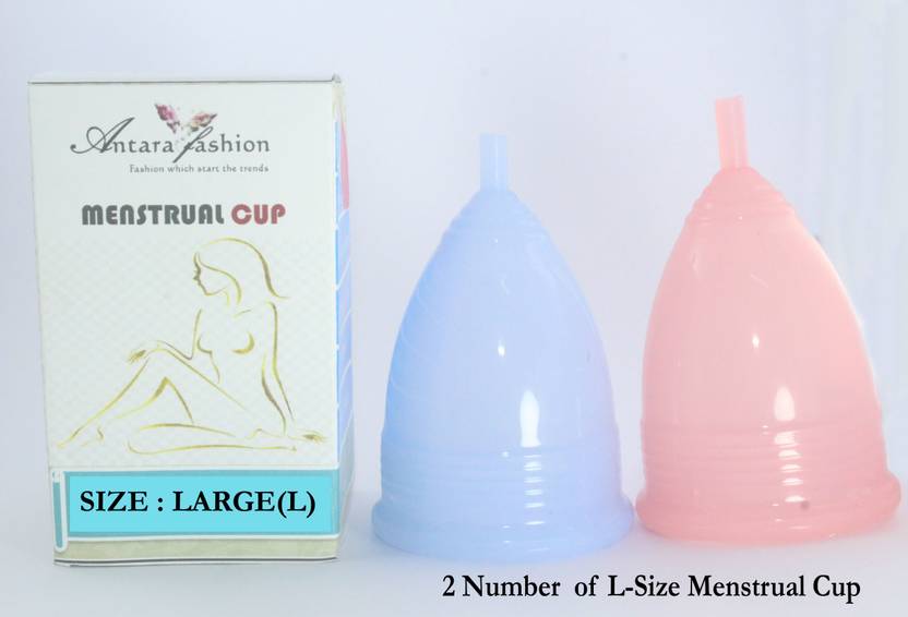 AntaraFashion Large Reusable Menstrual Cup Price in India Buy