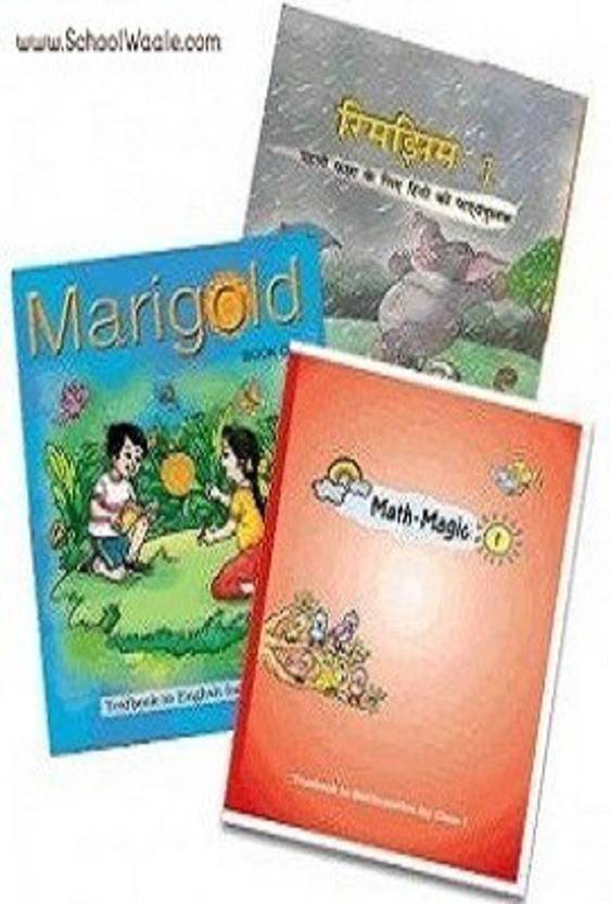 NCERT Books Set Class 1 (English Medium - Binded Books): Buy NCERT ...