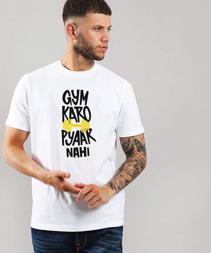 cool minimalist t shirts