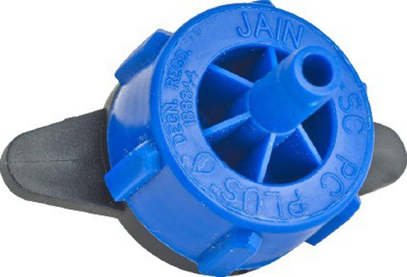 Jain TURBO KEY DRIPPER 8LPH Drip Irrigation Kit Price in India Buy