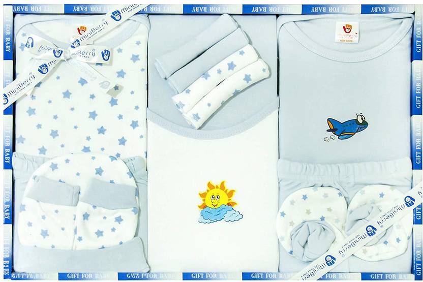 Mini Berry New Born Unisex Baby Clothing Gift Set Buy