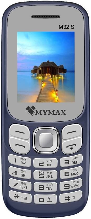 m32s samsung price