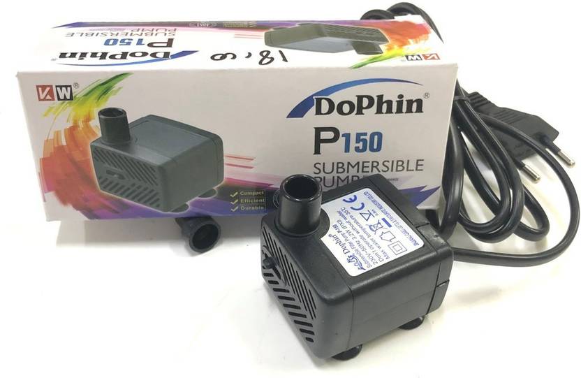 Dophin P150 Submersible Water Aquarium Pump Price in India Buy Dophin P150 Submersible Water