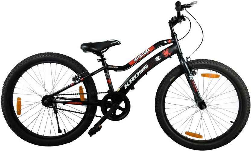 kross cycle gear price