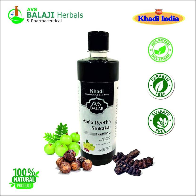 KHADI Amla Reetha Shikakai Shampoo Price in India, Buy KHADI Amla