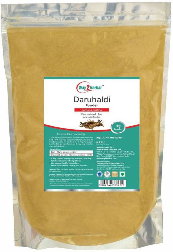 Way2Herbal Daru Haldi Powder 1 kg Price in India Buy Way2Herbal Daru Haldi Powder 1 kg