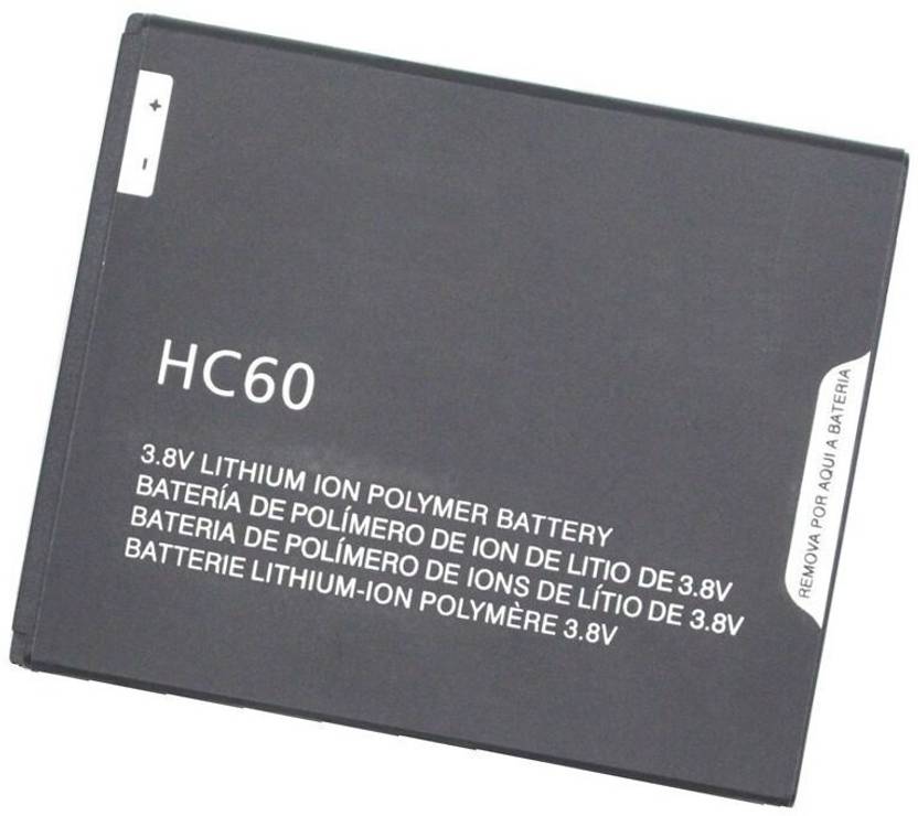 GOHAPS Mobile Battery For Motorola Moto C Plus Motorola Moto C Plus