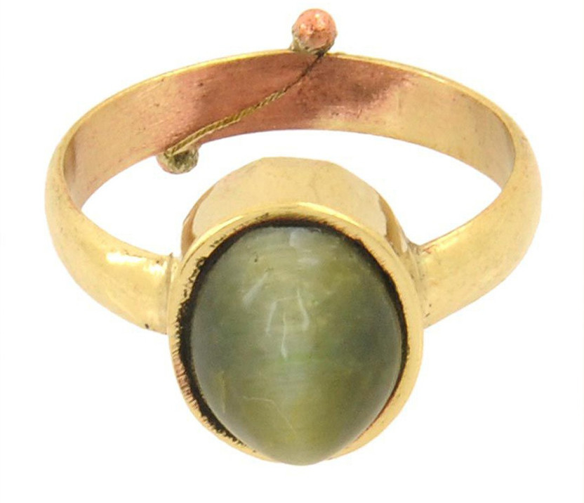 Gems Jewels Online NKB - 4318 Copper Cat's Eye Ring