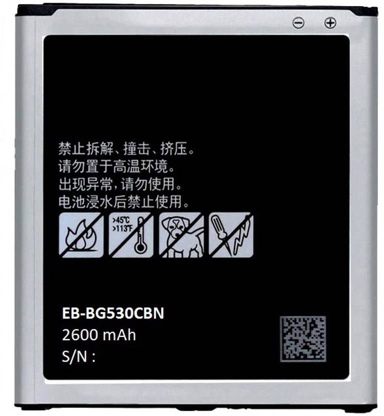 battery for samsung j2 2016