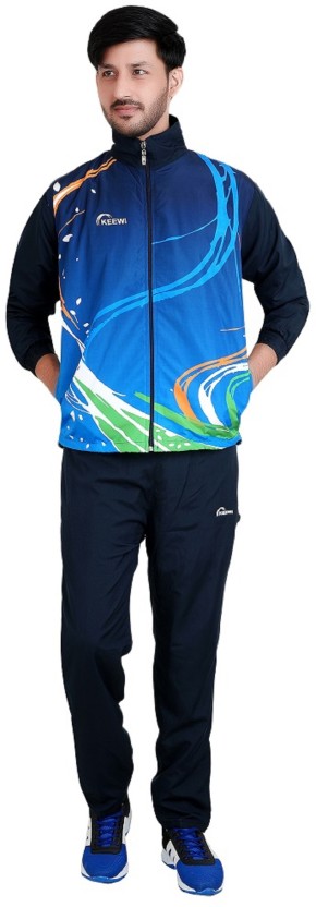 kabaddi track suit