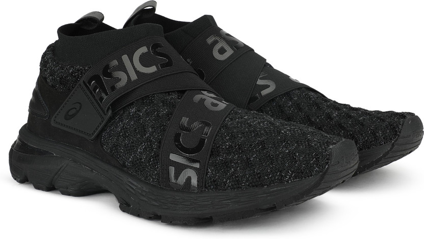 asics GEL-KAYANO 25 OBI Running Shoes 