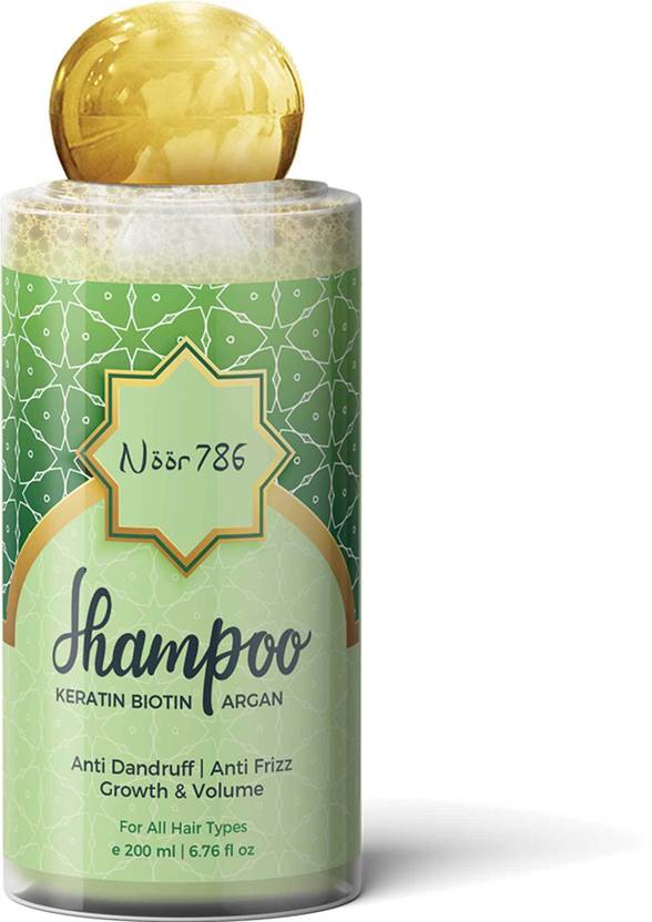Noor 786 Noor Halal Friendly Keratin Biotin Argan Shampoo ...