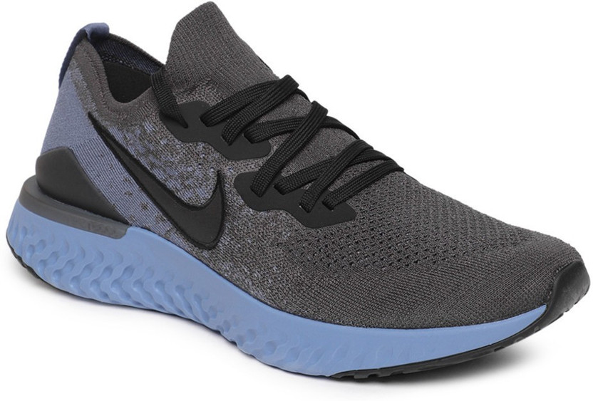 NIKE Epic React Flyknit 2 For Men - Buy